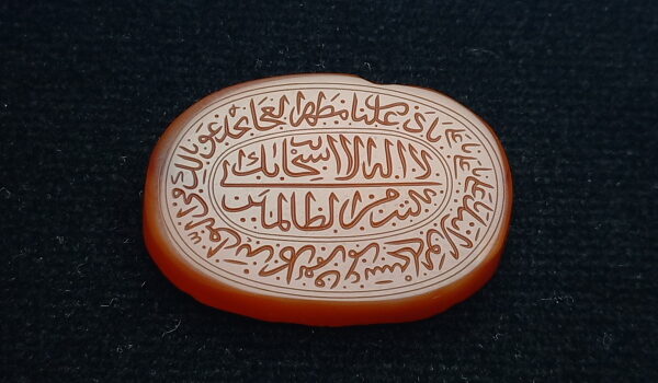 سنگ نگین عقیق قدیمی اصل e107