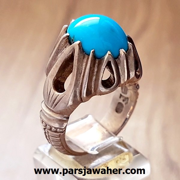 ring_definition_rd11