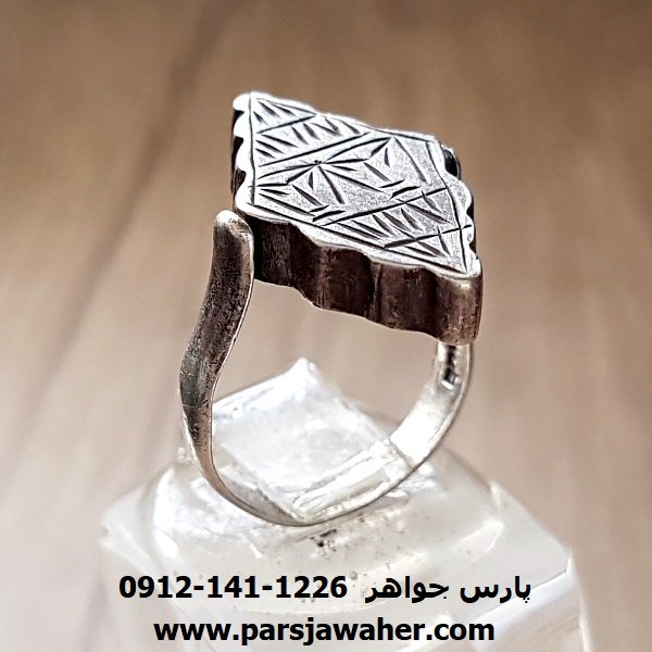 انگشتر طلسم