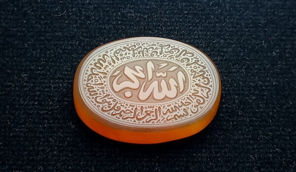 نگین عقیق یمنی خطی e108