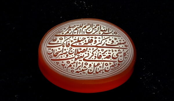نگین عقیق یمنی خطی دعای حضرت یوسف e160