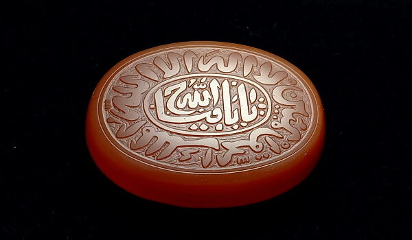 نگین عقیق یمنی خطی کوپال e165