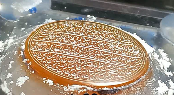 حکاکی چهار قل قرآنی نگین عقیق یمنی w115