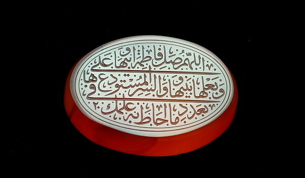 عقیق یمنی خطی صلوات حضرت فاطمه e179