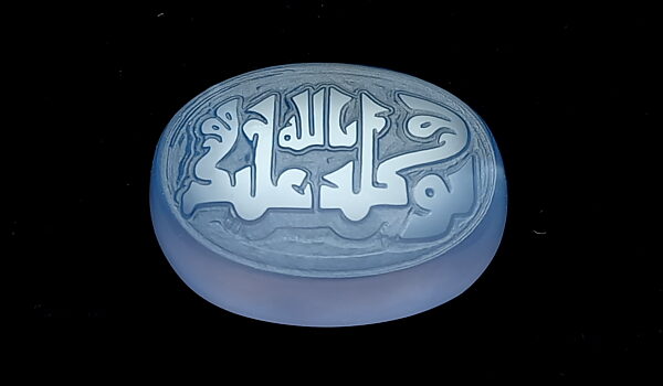 عقیق کبود یمنی خطی تَوَكَّلْتُ عَلَی الله e212