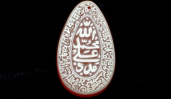 عقیق یمنی خطی کوپال دعای نادعلی e222