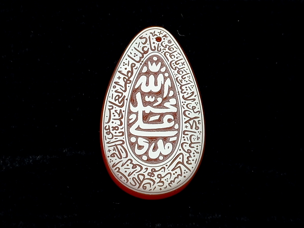عقیق یمنی خطی کوپال دعای نادعلی e222