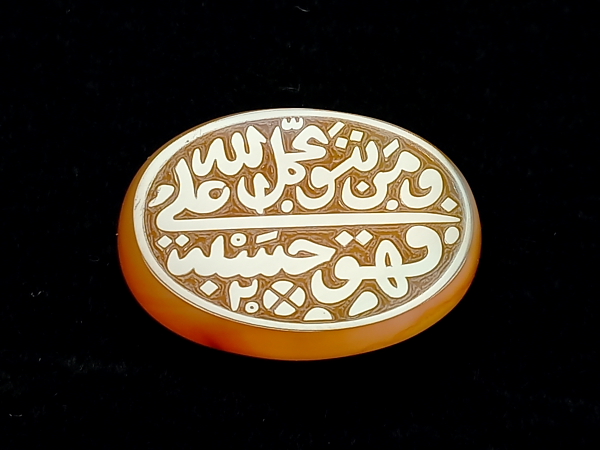عقیق یمنی خط کوپال وَمَنْ يَتَوَكَّلْ عَلَى اللَّهِ فَهُوَ حَسْبُهُ e228