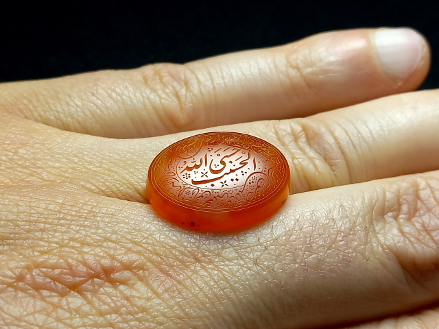 عقیق یمنی خطی حَسْبِيَ‏ اللَّهُ‏ الْحَسِيبُ e234_1