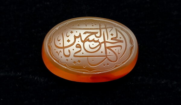 عقیق یمنی خطی کُلُ خَیرٍ فی بابُ الْحُسین e244