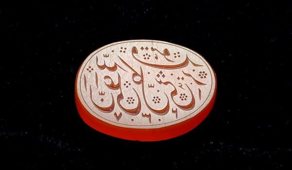 نگین عقیق إِنَّ اللَّه عَلَى كُلِّ شَیْءٍ قَدِیرٌ s156