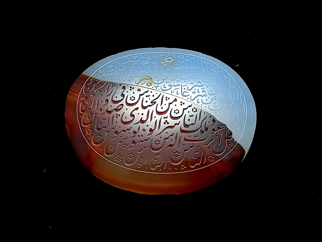 عقیق یمنی دو رنگ سوره ناس و فلق s158