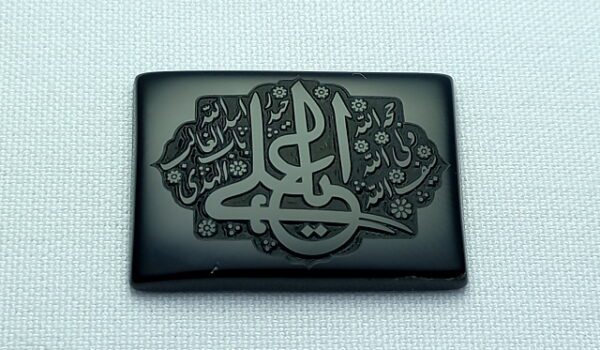 نگین عقیق سیاه خطی یا علی s159
